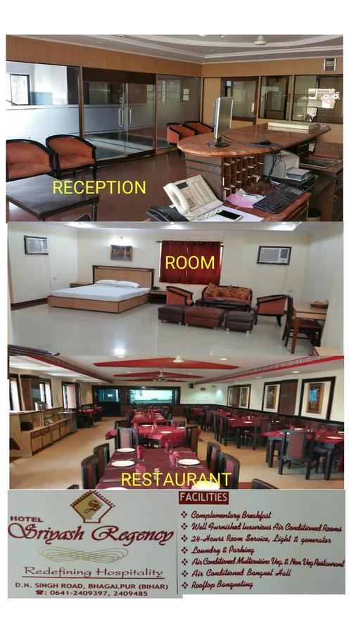 Hotel Sriyash Regency Bhāgalpur Zewnętrze zdjęcie